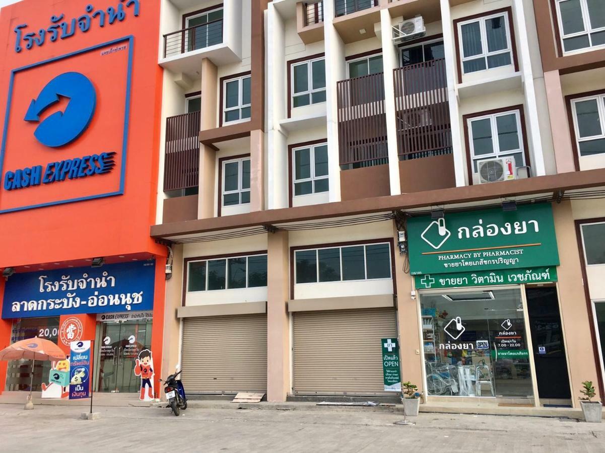 Hostbox Bangkok Διαμέρισμα Εξωτερικό φωτογραφία